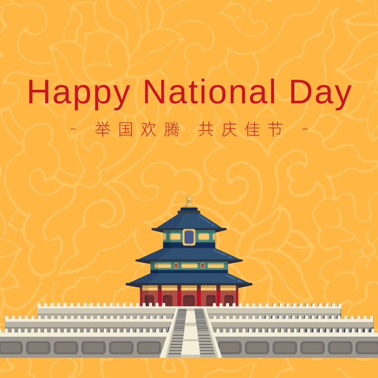 STOR Technology Limited über die Feiertagsmitteilung zum chinesischen Nationalfeiertag